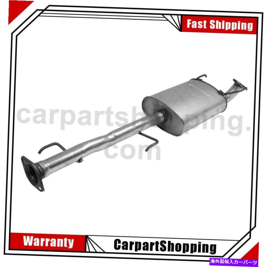 マフラー トヨタFJクルーザーのためのウォーカー排気マフラーアセンブリ1 1 Walker Exhaust Exhaust Muffler Assembly For Toyota FJ Cruiser【並行輸入品】