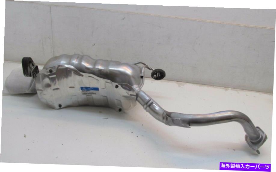 マフラー 2006-2009ヒュンダイサンタフェ2.7L OEM排気マフラー付きテールパイプ28701-2B351 2006-2009 Hyundai Santa Fe 2.7L OEM Exhaust Muffler with Tail Pipe 28701-2B351【並行輸入品】