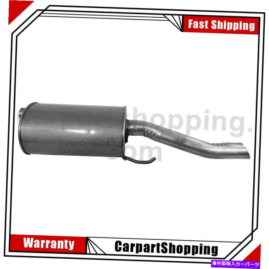 マフラー 1シボレーインパラに適した1ウォーカー排気マフラー 1 Walker Exhaust Exhaust Muffler Right For Chevrolet Impala【並行輸入品】 82,462円