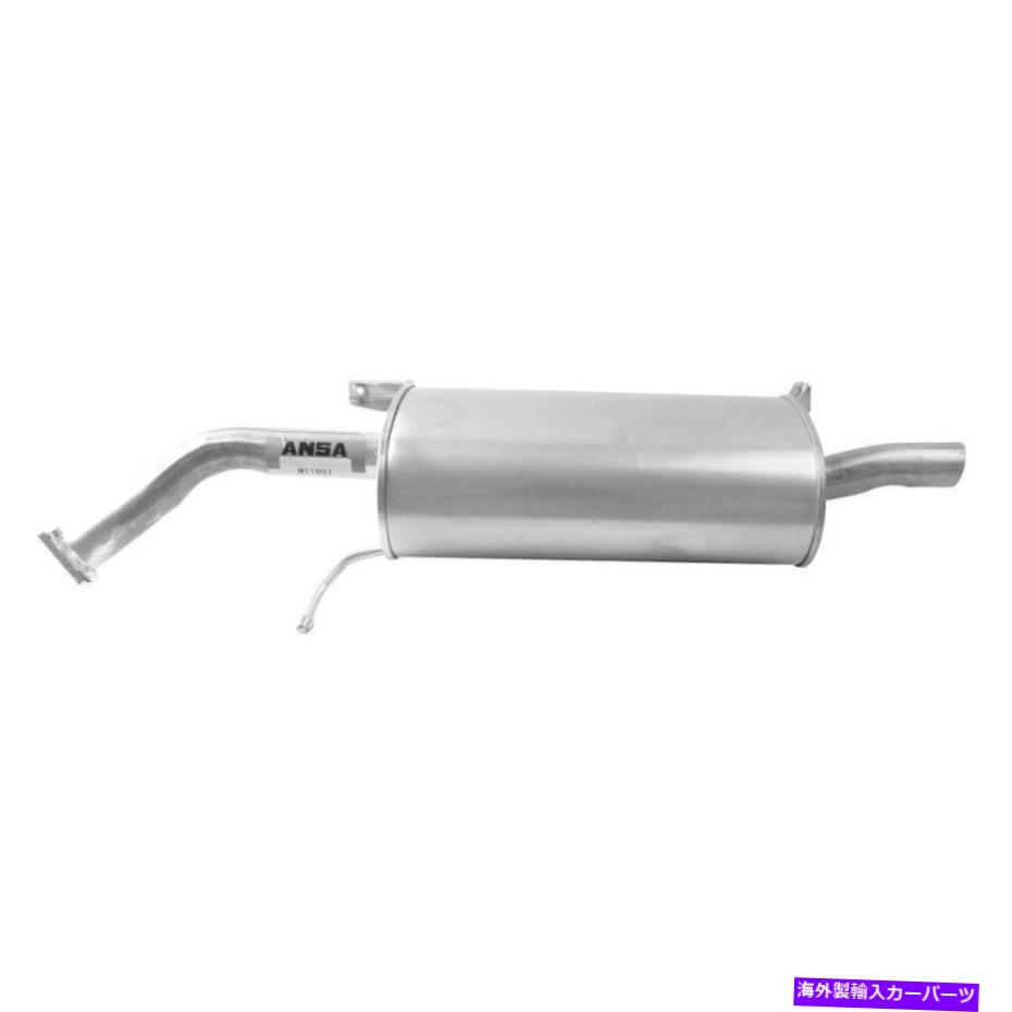 マフラー 2003年から2004年の排気マフラーMitsubishi Lancer ES 2.0L L4ガスSOHC Exhaust Muffler for 2003-2004 Mitsubishi Lancer ES 2.0L L4 GAS SOHC【並行輸入品】|Us Custom Parts Shop USDM