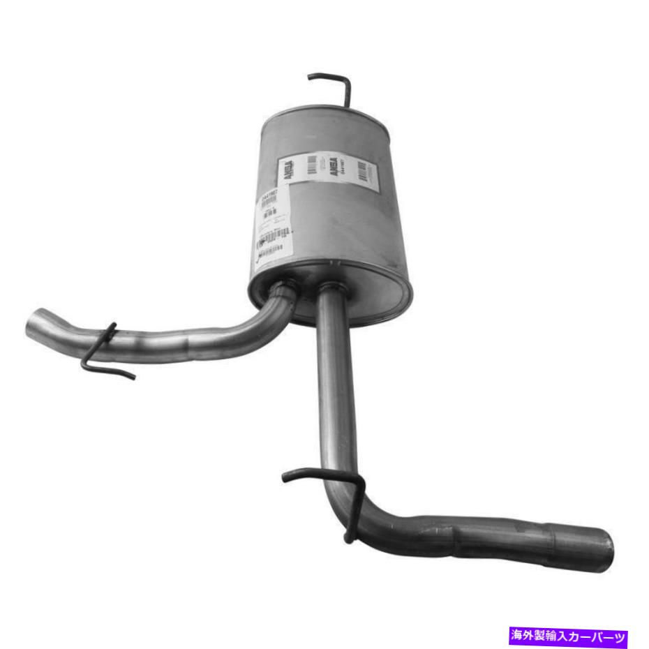 マフラー 2008年から2011年の日産ローグの排気マフラー Exhaust Muffler for 2008-2011 Nissan Rogue【並行輸入品】