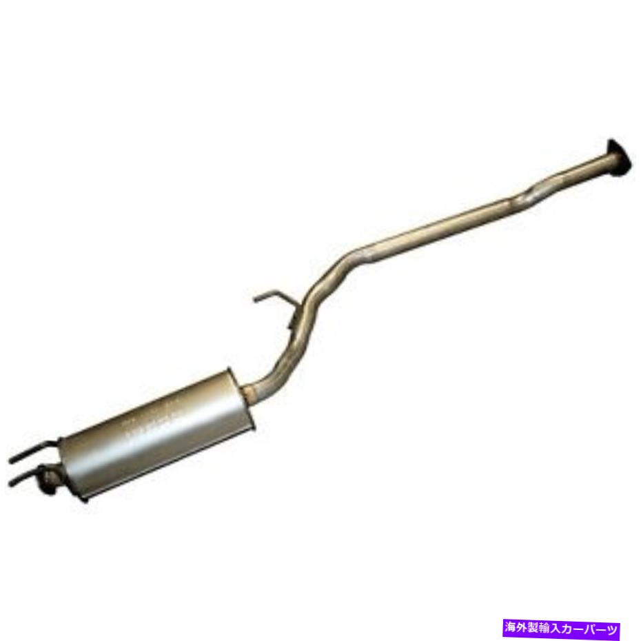 マフラー 290 053ボサル排気マフラーアセンブリP/N：290 053 290 053 Bosal Exhaust Muffler Assembly P/N:290 053【並行輸入品】