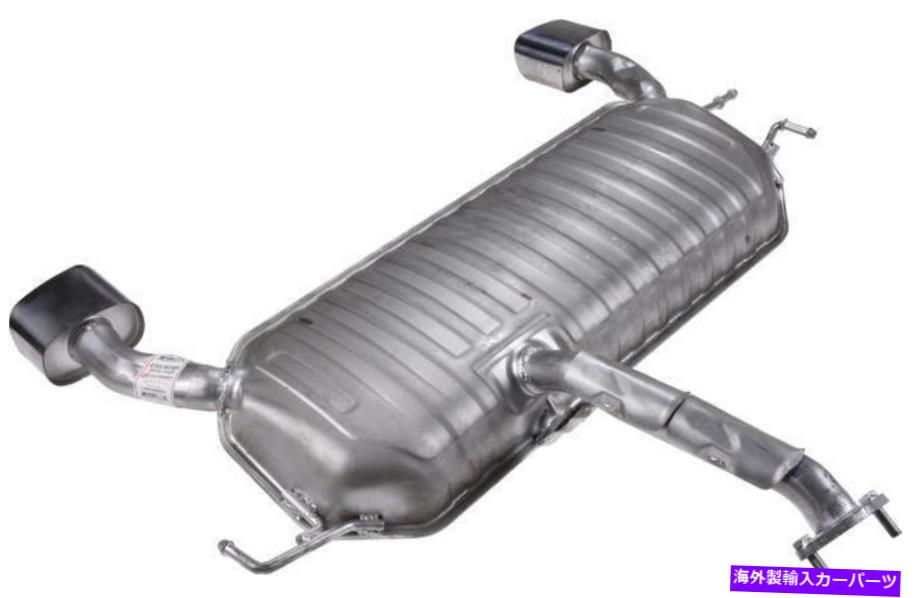 マフラー 排気マフラーフィット：2005-2010 Kia Sportage Exhaust Muffler Fits: 2005-2010 Kia Sportage【並行輸入品】