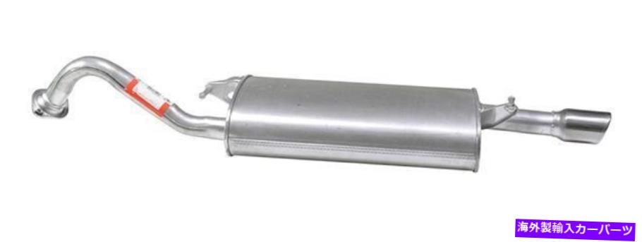 マフラー 2009-2012の排気マフラートヨタカローラS 1.8L L4ガスDOHC Exhaust Muffler for 2009-2012 Toyota Corolla S 1.8L L4 GAS DOHC【並行輸入品】