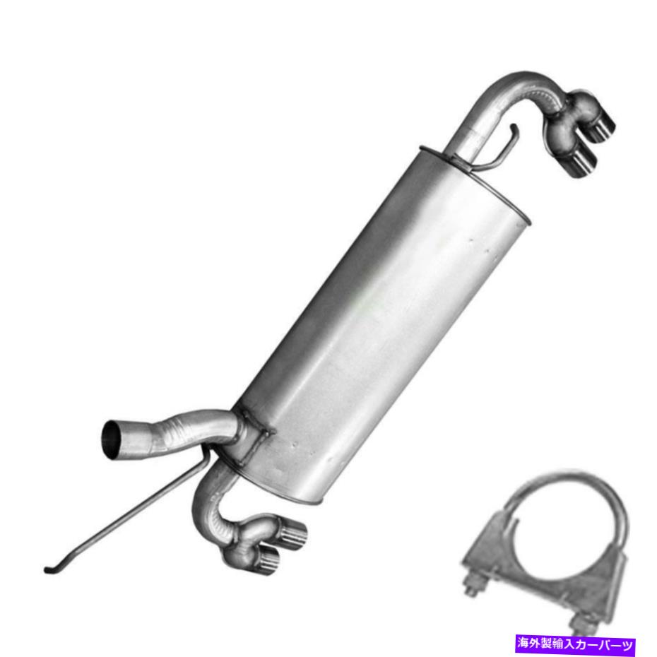 マフラー ダイレクトフィットリアエキゾーストマフラーフィット：1999-2005ポンティアックグランドアムGT 3.4L Direct fit Rear Exhaust Muffler fits: 1999-2005 Pontiac Grand Am GT 3.4L【並行輸入品】