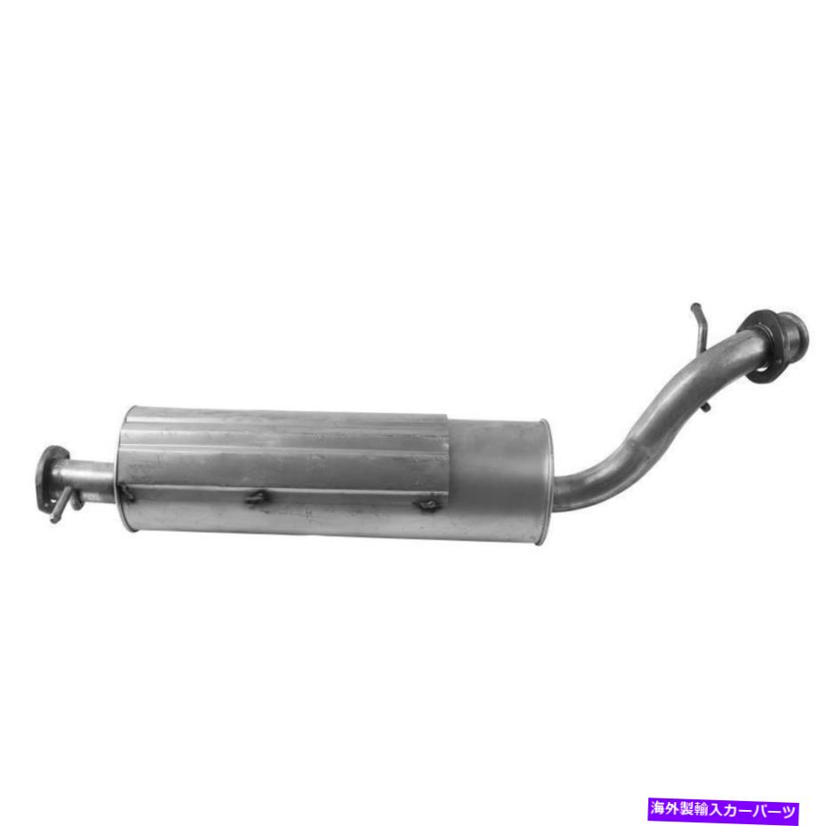 マフラー 1996年から1997年のランドローバーレンジローバーの排気マフラー Exhaust Muffler for 1996-1997 Land Rover Range Rover【並行輸入品】