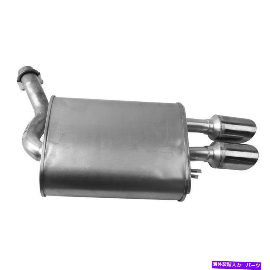 マフラー 2004年から2007年の日産マキシマの排気マフラー Exhaust Muffler for 2004-2007 Nissan Maxima【並行輸入品】｜Us Custom Parts Shop USDM