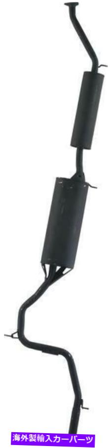 マフラー Autopart International 2103-234218排気マフラー Autopart International 2103-234218 Exhaust Muffler【並行輸入品】