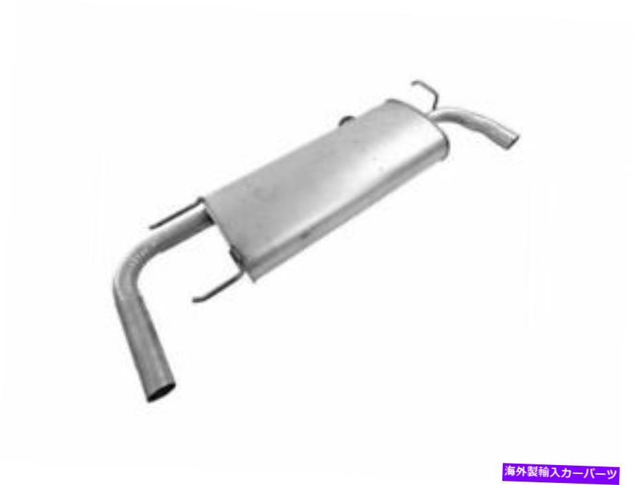 マフラー Bosal 14ys38nリアマフラーフィット2009-2014日産ムラーノ3.5L V6 Bosal 14YS38N Rear Muffler Fits 2009-2014 Nissan Murano 3.5L V6【並行輸入品】｜Us Custom Parts Shop USDM