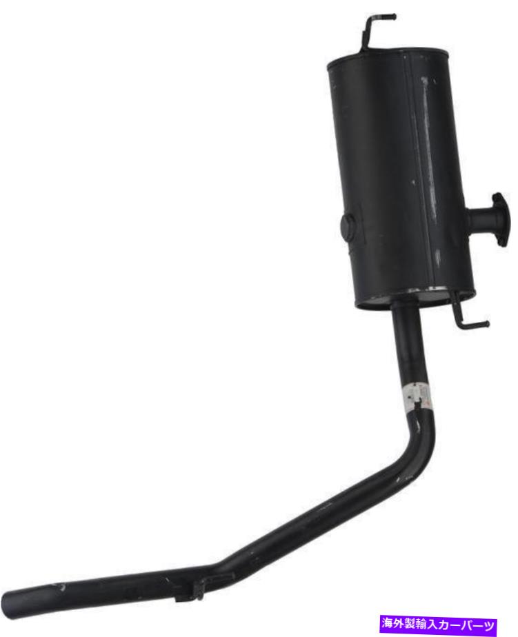 マフラー Autopart International 2103-2888878排気マフラー Autopart International 2103-288878 Exhaust Muffler【並行輸入品】