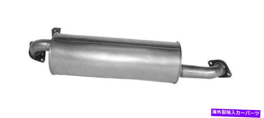マフラー 1993年から1994年のトヨタランドクルーザーの排気マフラー Exhaust Muffler for 1993-1994 Toyota Land Cruiser【並行輸入品】