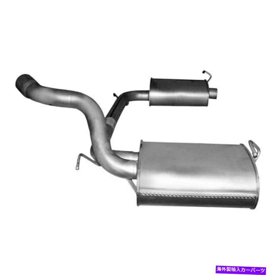 マフラー ボルボV70 2000 ANSA VL14807リアエキゾーストマフラーの場合 For Volvo V70 2000 Ansa VL14807 Rear Exhaust Muffler【並行輸入品】