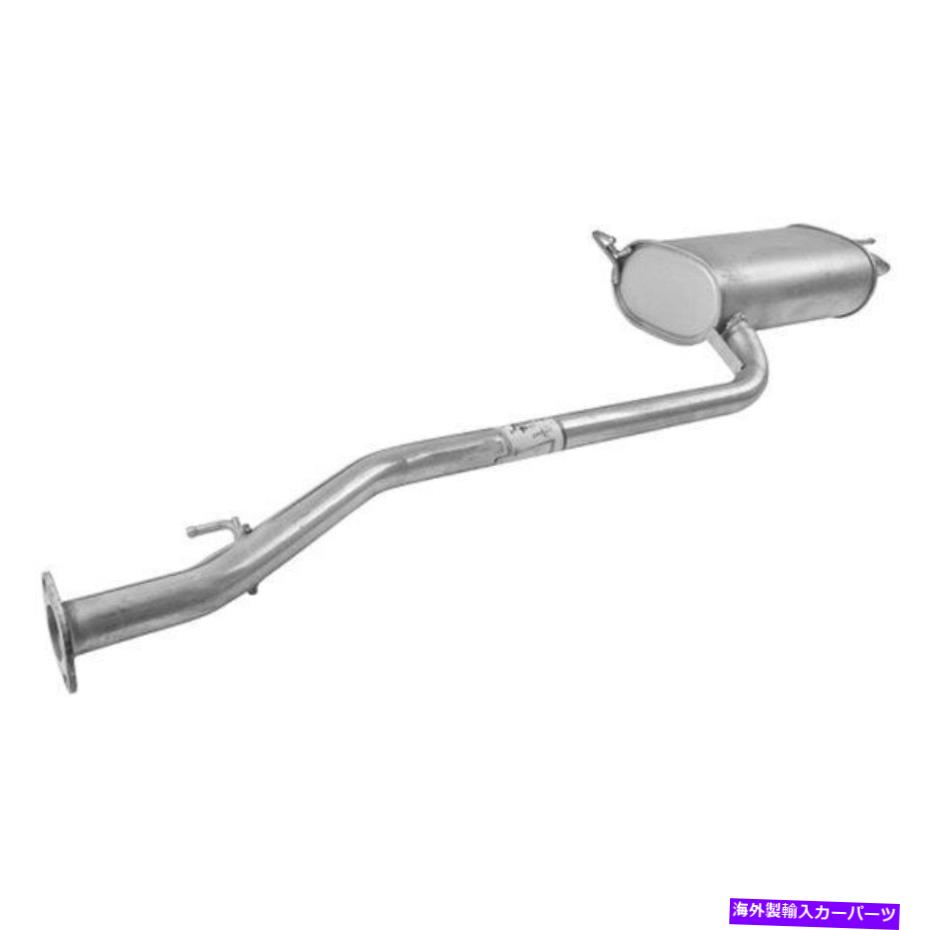 マフラー ヒュンダイソナタ1999-2000 ANSA HY4447リアエキゾーストマフラー For Hyundai Sonata 1999-2000 Ansa HY4447 Rear Exhaust Muffler【並行輸入品】