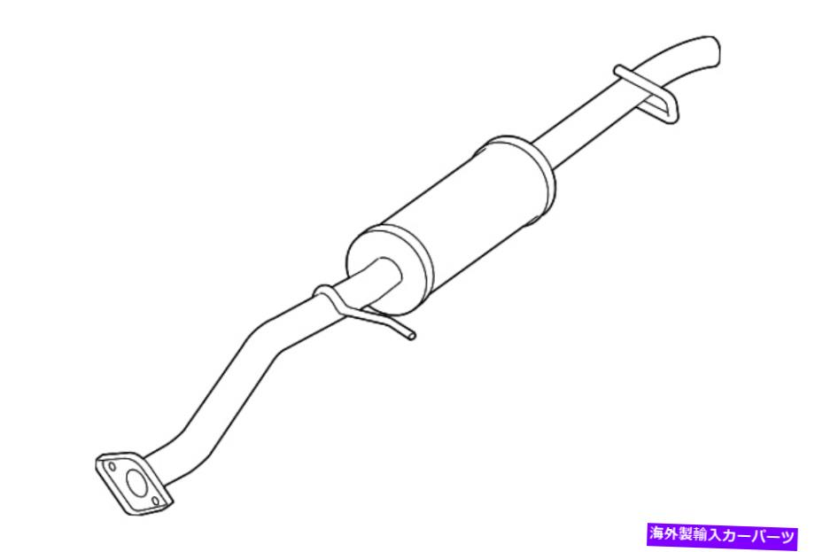 マフラー 本物のフォードマフラー5L8Z-5230-BA Genuine Ford Muffler 5L8Z-5230-BA【並行輸入品】|Us Custom Parts Shop USDM