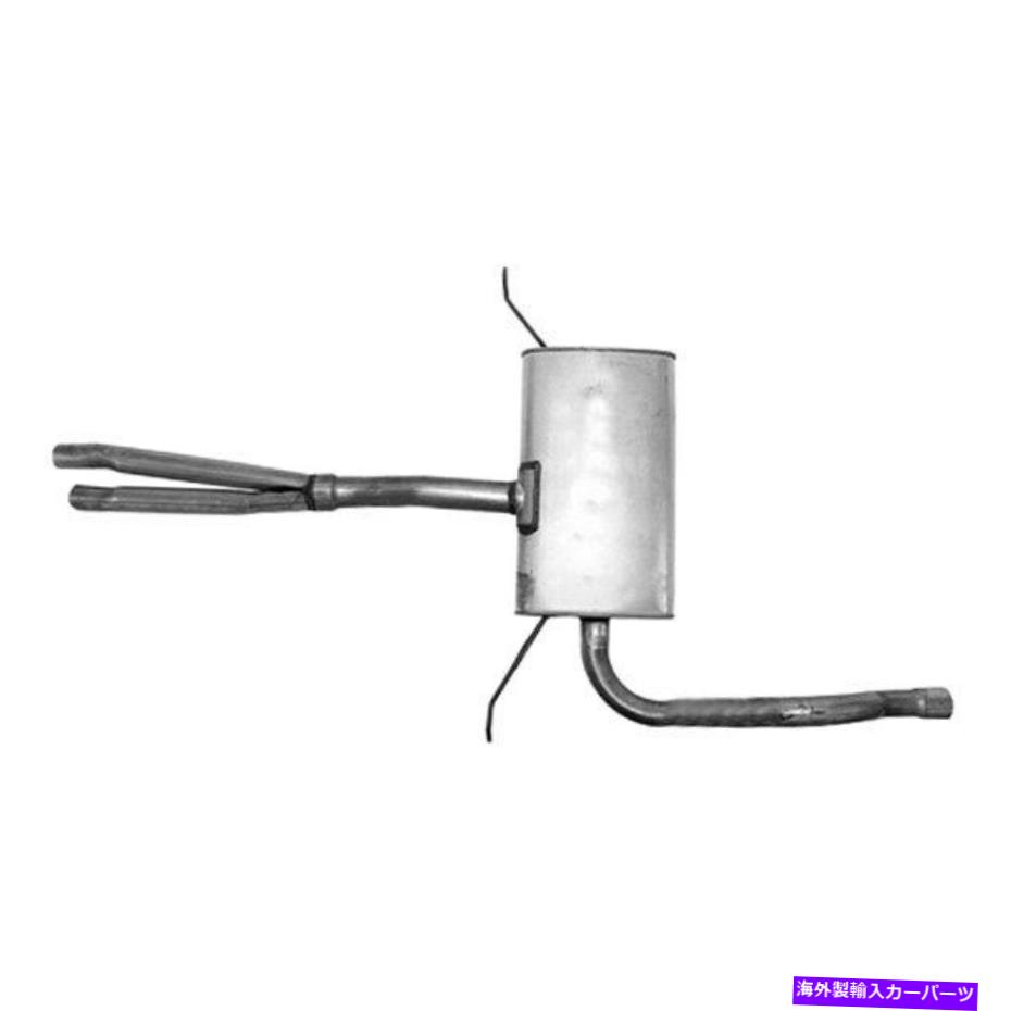 マフラー フォルクスワーゲンパサート1998-2005 ANSA VW17705センターエキゾーストマフラー For Volkswagen Passat 1998-2005 Ansa VW17705 Center Exhaust Muffler【並行輸入品】