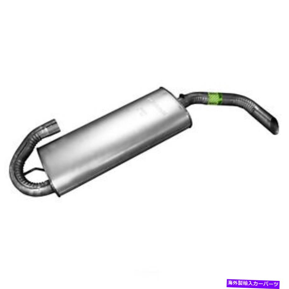 マフラー エキゾーストマフラーアセンブリキエットフローSSウォーカー50059 Exhaust Muffler Assembly-Quiet-Flow SS Walker 50059【並行輸入品】