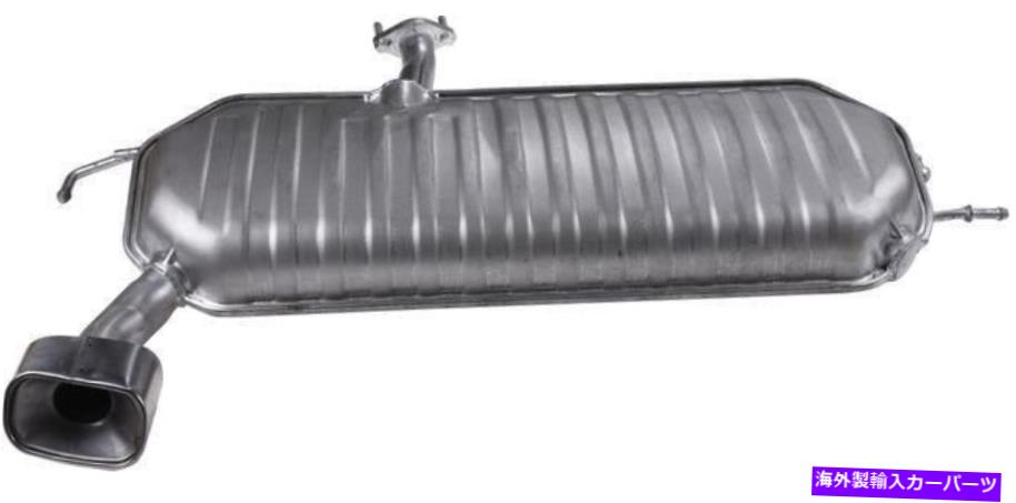 マフラー 排気マフラーフィット：2005-2010 Kia Sportage Rear Muffler Exhaust Muffler Fits: 2005-2010 Kia Sportage Rear Muffler【並行輸入品】
