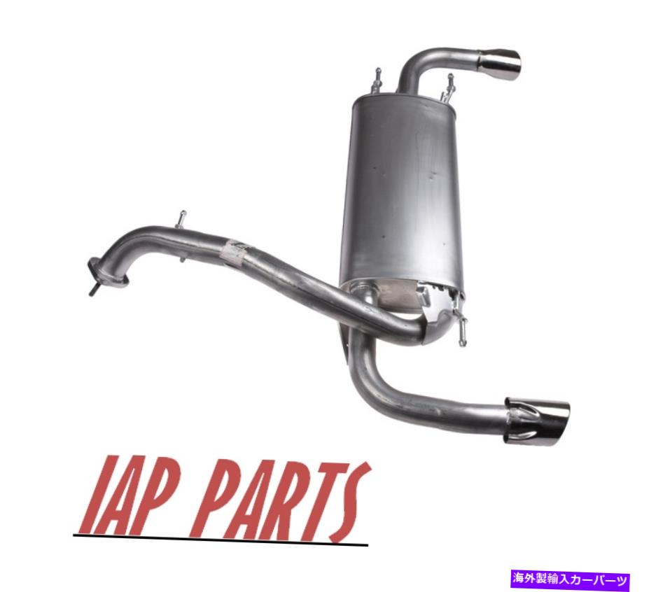 マフラー フィット-Mazda 3 2010-2013 2.3Lターボ - リアエキゾーストマフラー（OEスタイル） Fits - Mazda 3 2010-2013 2.3L Turbo - Rear Exhaust Muffler (OE Style)【並行輸入品】｜Us Custom Parts Shop USDM