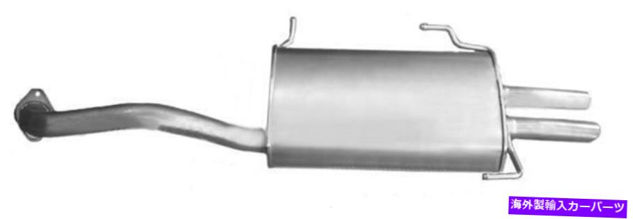 マフラー 2002年から2004年のインフィニティI35の排気マフラー Exhaust Muffler for 2002-2004 Infiniti I35【並行輸入品】