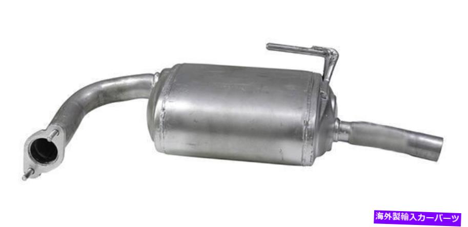 マフラー 2007年から2008年の排気マフラー日産アルティマS 2.5L L4ガスDOHC Exhaust Muffler for 2007-2008 Nissan Altima S 2.5L L4 GAS DOHC【並行輸入品】