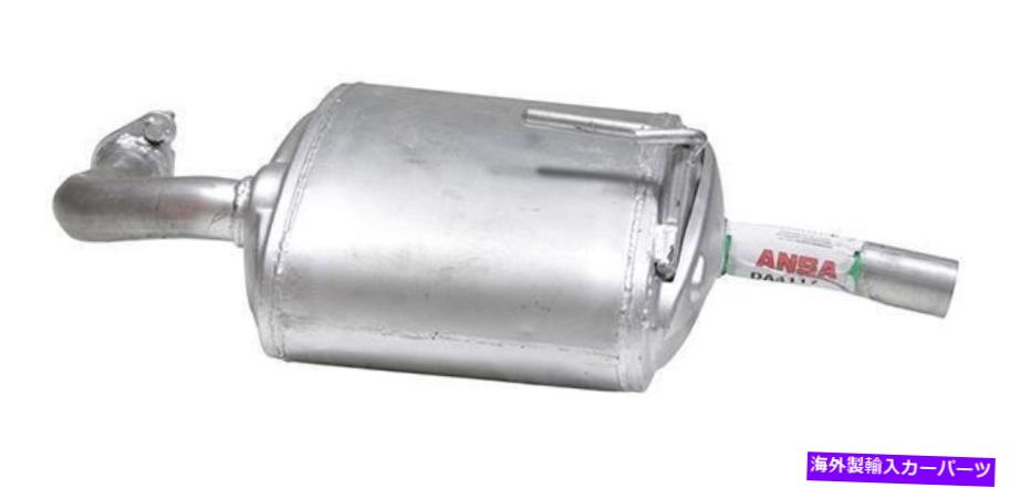 マフラー 2007年から2008年の排気マフラー日産アルティマベース2.5L L4ガスDOHC Exhaust Muffler for 2007-2008 Nissan Altima Base 2.5L L4 GAS DOHC【並行輸入品】