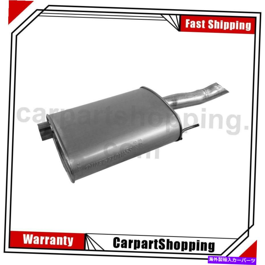 マフラー シボレーインパラ用の1ウォーカー排気マフラー 1 Walker Exhaust Exhaust Muffler For Chevrolet Impala【並行輸入品】