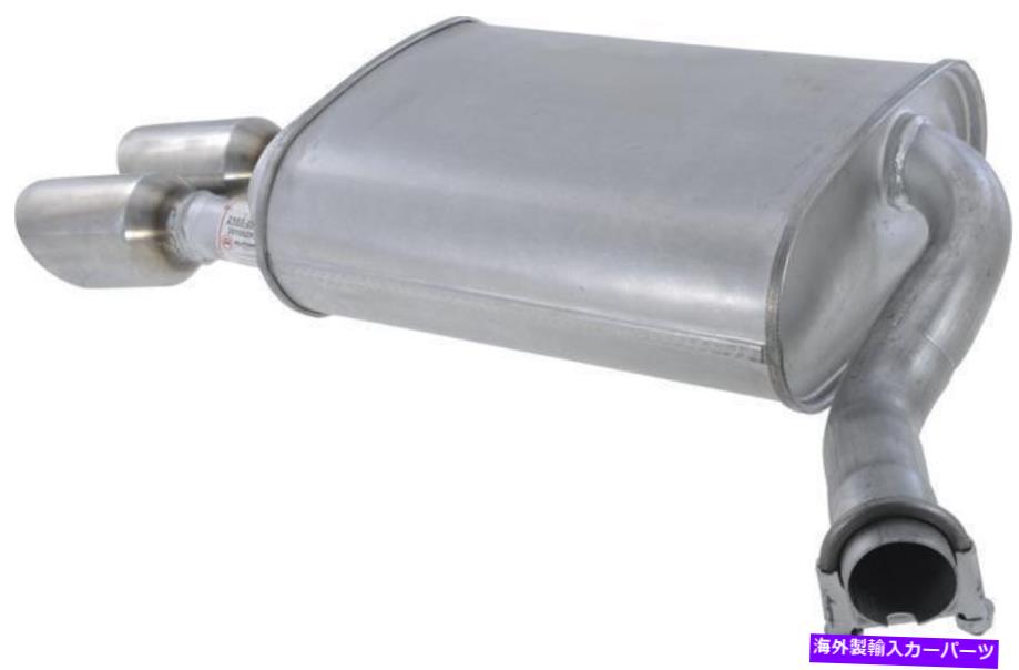 マフラー AutoPart International 2103-290078排気マフラー Autopart International 2103-290078 Exhaust Muffler【並行輸入品】