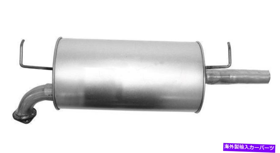 マフラー 2003年のトヨタソララ3.0L V6ガスDOHCの排気マフラー Exhaust Muffler for 2003 Toyota Solara 3.0L V6 GAS DOHC【並行輸入品】