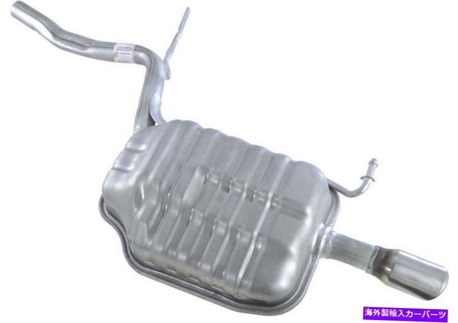 マフラー 排気マフラーフィット：2002-2005 Audi A4 Quattro Rear Muffler Exhaust Muffler Fits: 2002-2005 Audi A4 Quattro Rear Muffler【並行輸入品】 82,462円