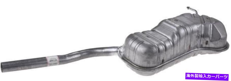 マフラー Autopart International 2103-235641排気マフラー Autopart International 2103-235641 Exhaust Muffler【並行輸入品】｜Us Custom Parts Shop USDM