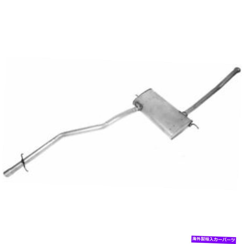 マフラー 47733 Volvo V70 850 S70 1998-2000のためのWalker Muffler新しい 47733 Walker Muffler New for Volvo V70 850 S70 1998-2000【並行輸入品】