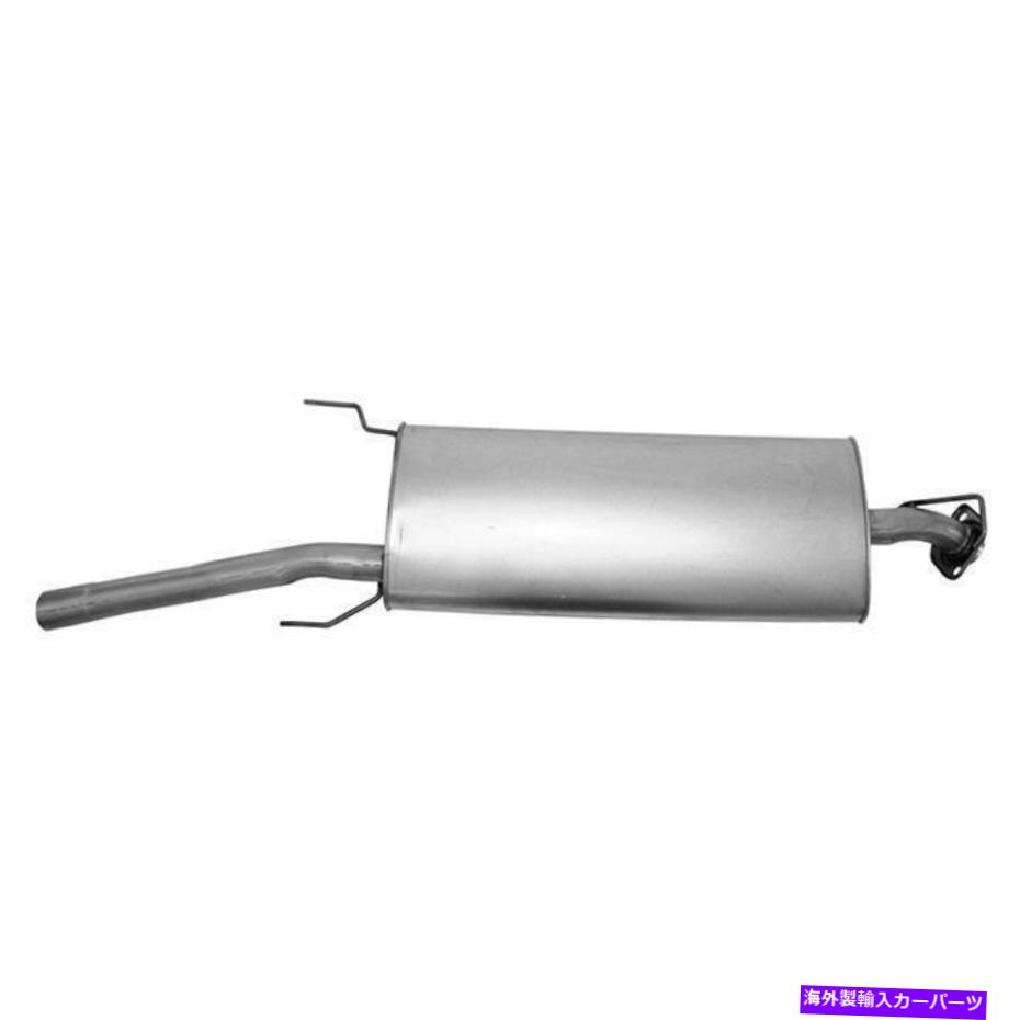 マフラー 2006年から2008年の排気マフラートヨタRAV4 2.4L L4ガスDOHC Exhaust Muffler for 2006-2008 Toyota RAV4 2.4L L4 GAS DOHC【並行輸入品】