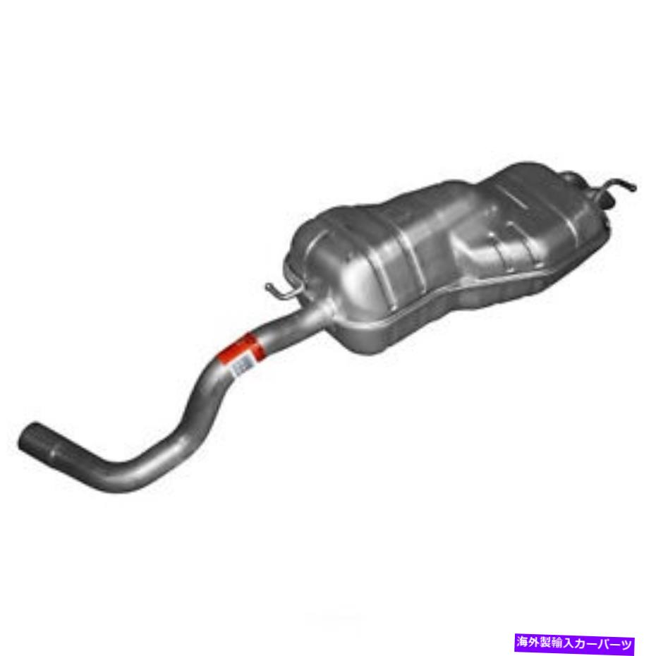 マフラー 排気マフラーアセンブリ - キエットフローマフラーアセンブリリアウォーカー55261 Exhaust Muffler Assembly-Quiet-flow Muffler Assembly Rear Walker 55261【並行輸入品】