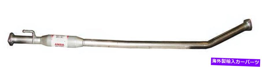 マフラー 2005年から2008年の排気マフラーKia Sportage 2.7L V6 Gas Dohc Exhaust Muffler for 2005-2008 Kia Sportage 2.7L V6 GAS DOHC【並行輸入品】