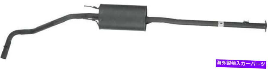 マフラー Autopart International 2103-72153-9排気マフラー Autopart International 2103-72153-9 Exhaust Muffler【並行輸入品】