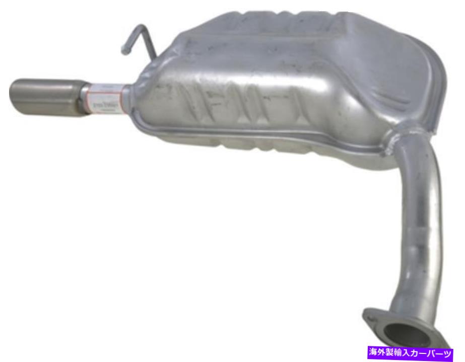 マフラー AutoPart International 2103-235921排気マフラー Autopart International 2103-235921 Exhaust Muffler【並行輸入品】｜Us Custom Parts Shop USDM