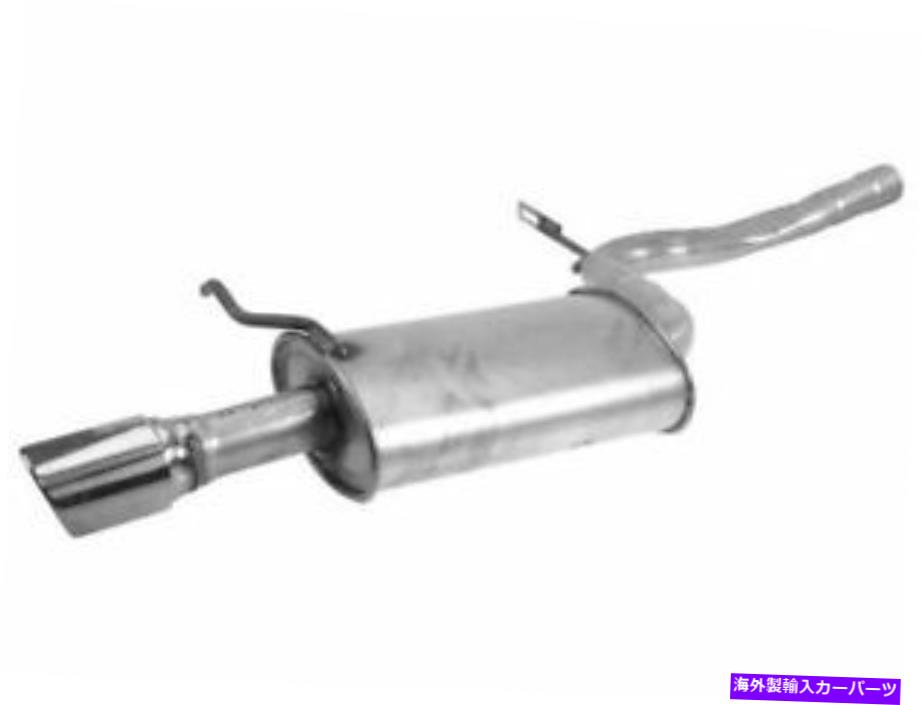マフラー Bosal 43NF18Wリア右マフラーフィット2005-2008 Audi A4 Quattro Bosal 43NF18W Rear Right Muffler Fits 2005-2008 Audi A4 Quattro【並行輸入品】