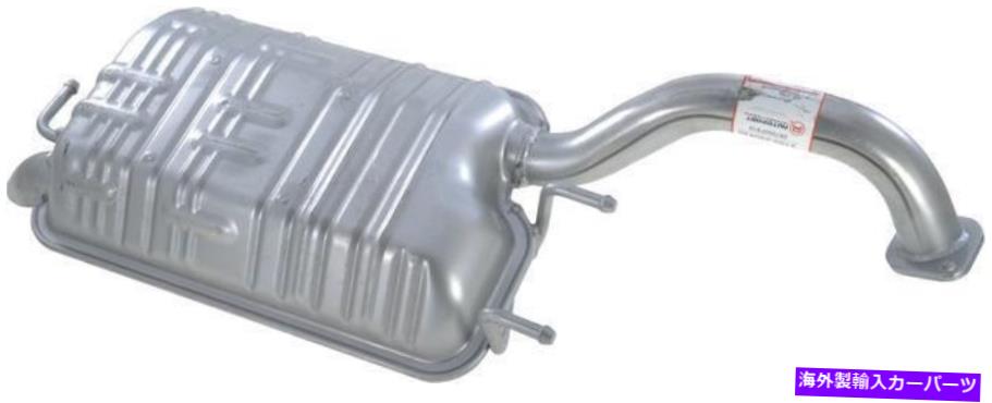 マフラー Autopart International 2103-290430排気マフラー Autopart International 2103-290430 Exhaust Muffler【並行輸入品】