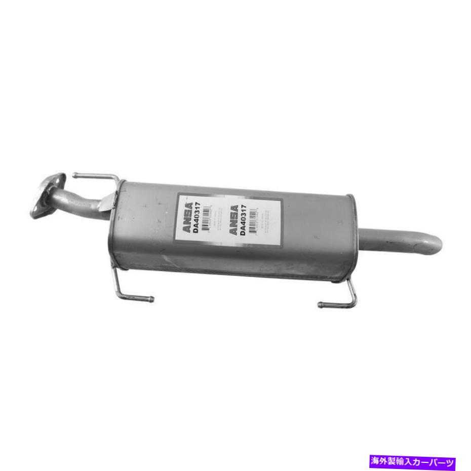 マフラー 2009-2011の排気マフラー日産VERSA 1.8L L4 GAS DOHC Exhaust Muffler for 2009-2011 Nissan Versa 1.8L L4 GAS DOHC【並行輸入品】