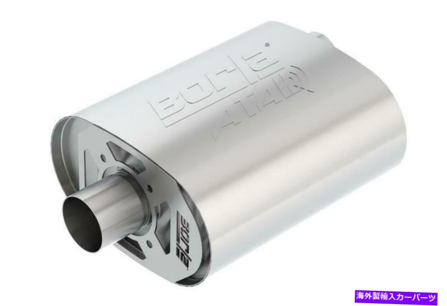 マフラー Borla 400856 Cratemuffler？ - アタック？ Borla 400856 CrateMuffler? - ATAK?【並行輸入品】