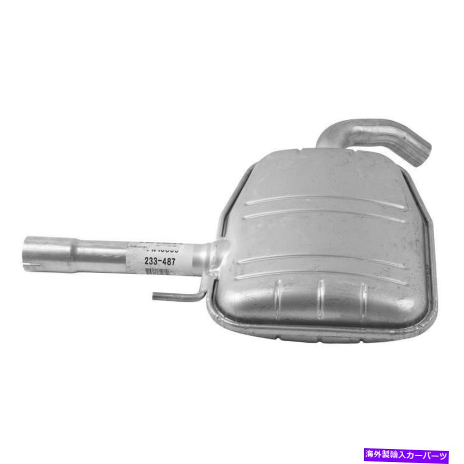 マフラー 1995-1996の排気マフラーフォルクスワーゲンパサート2.0L L4ガスSOHC Exhaust Muffler for 1995-1996 Volkswagen Passat 2.0L L4 GAS SOHC【並行輸入品】