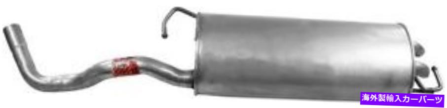 マフラー マフラーウォーカー55672 Muffler Walker 55672【並行輸入品】｜Us Custom Parts Shop USDM