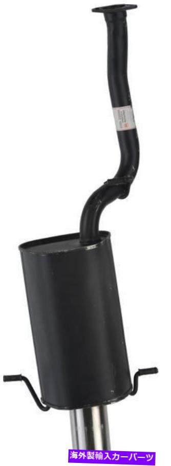 マフラー AutoPart International 2103-235593排気マフラー Autopart International 2103-235593 Exhaust Muffler【並行輸入品】