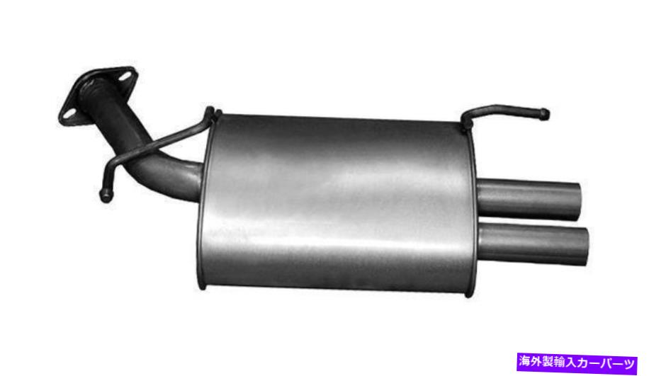マフラー 2005年から2006年のインフィニティG35 xの排気マフラー Exhaust Muffler for 2005-2006 Infiniti G35 X【並行輸入品】｜Us Custom Parts Shop USDM