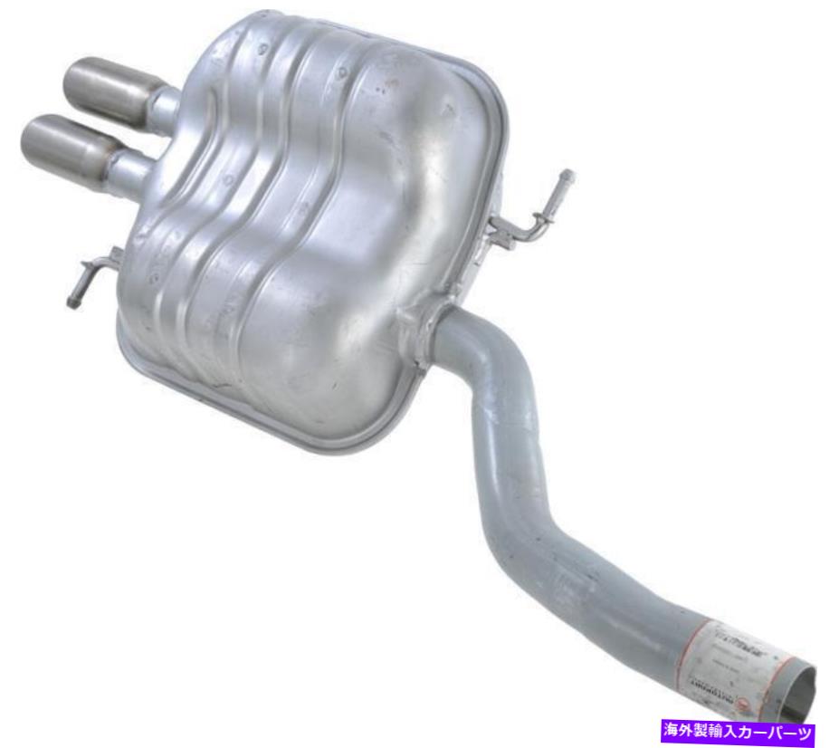 マフラー AutoPart International 2103-235645排気マフラー Autopart International 2103-235645 Exhaust Muffler【並行輸入品】