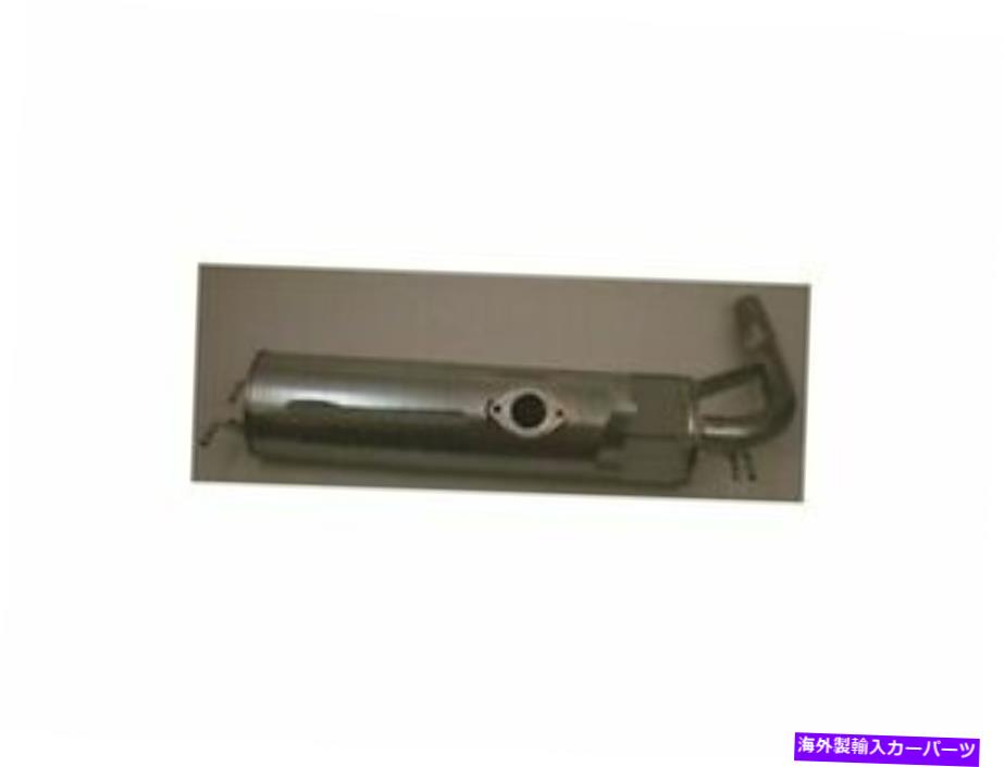 マフラー トヨタRAV4 2003 2004 2001 2001 2002のマフラーウォーカー7GWQ33 Muffler Walker 7GWQ33 for Toyota RAV4 2003 2005 2004 2001 2002【並行輸入品】