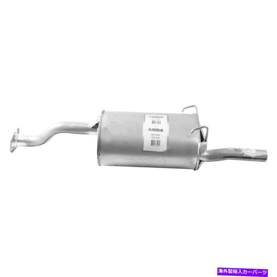 マフラー 1998年から2001年の排気マフラーAcura Integra GS-R 1.8L L4ガスDOHC Exhaust Muffler for 1998-2001 Acura Integra GS-R 1.8L L4 GAS DOHC【並行輸入品】