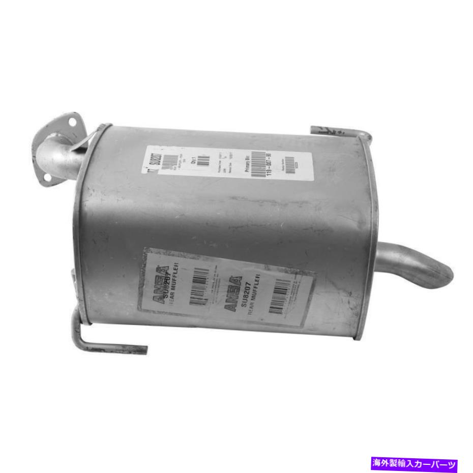 マフラー 2005年から2007年の排気マフラースバルアウトバック3.0L H6ガスDOHC Exhaust Muffler for 2005-2007 Subaru Outback 3.0L H6 GAS DOHC【並行輸入品】