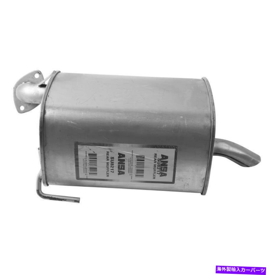 マフラー 2005年から2007年の排気マフラースバルアウトバック3.0L H6ガスDOHC Exhaust Muffler for 2005-2007 Subaru Outback 3.0L H6 GAS DOHC【並行輸入品】