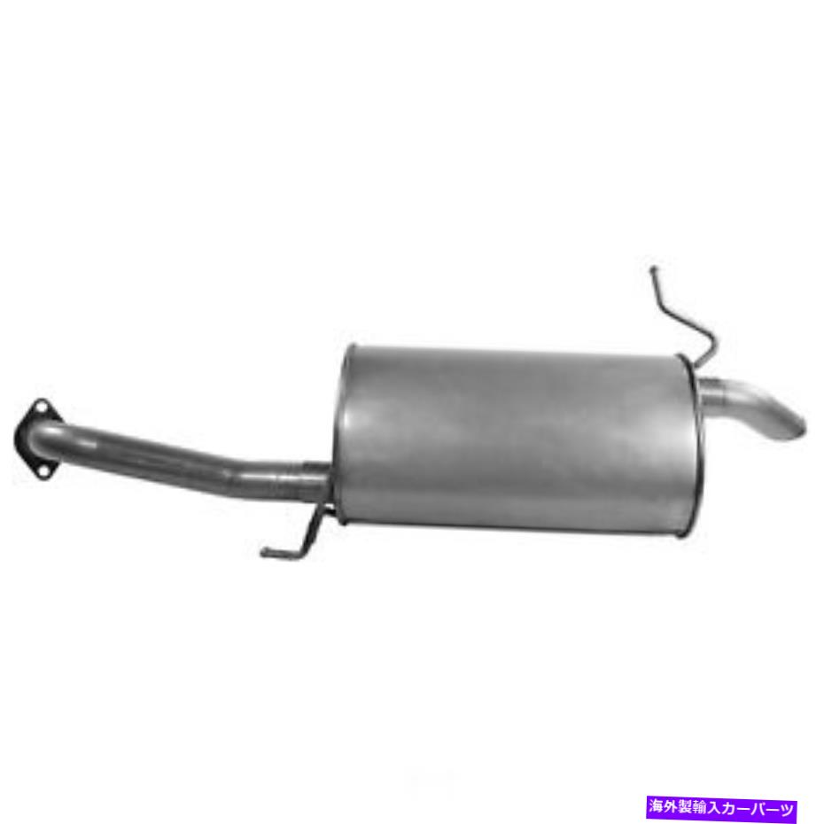 マフラー エキゾーストマフラーアセンブリキエットフローSSウォーカー54865フィット11-16ヒュンダイエラントラ Exhaust Muffler Assembly-Quiet-Flow SS Walker 54865 fits 11-16 Hyundai Elantra【並行輸入品】|Us Custom Parts Shop USDM